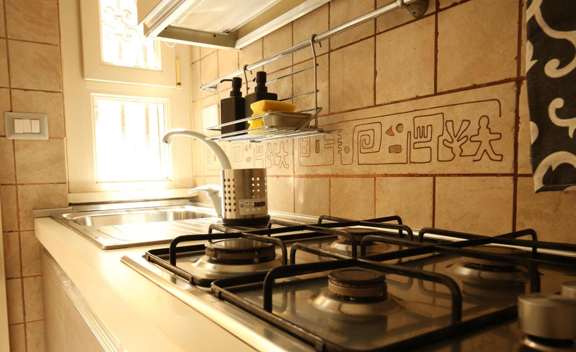 Armuzzi Garden, Roma E Mare Appartement Ostia